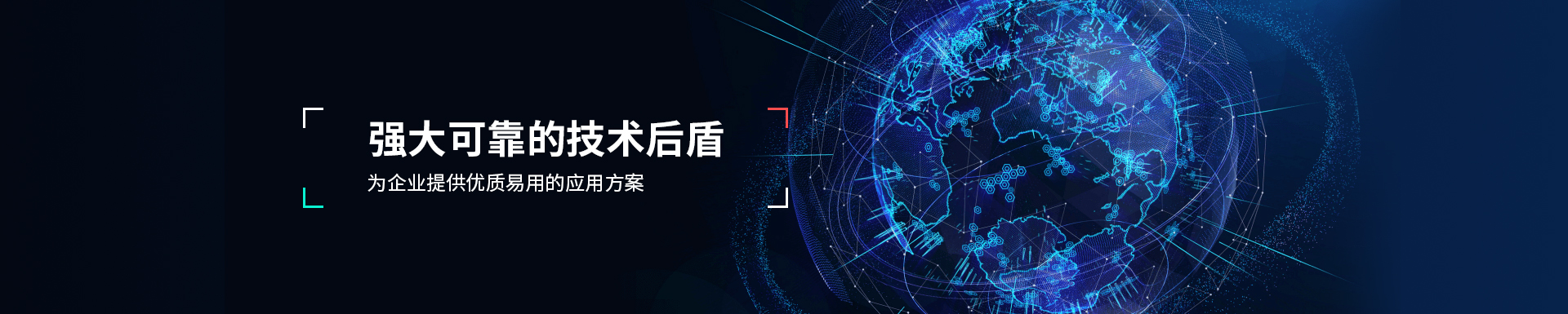背景图